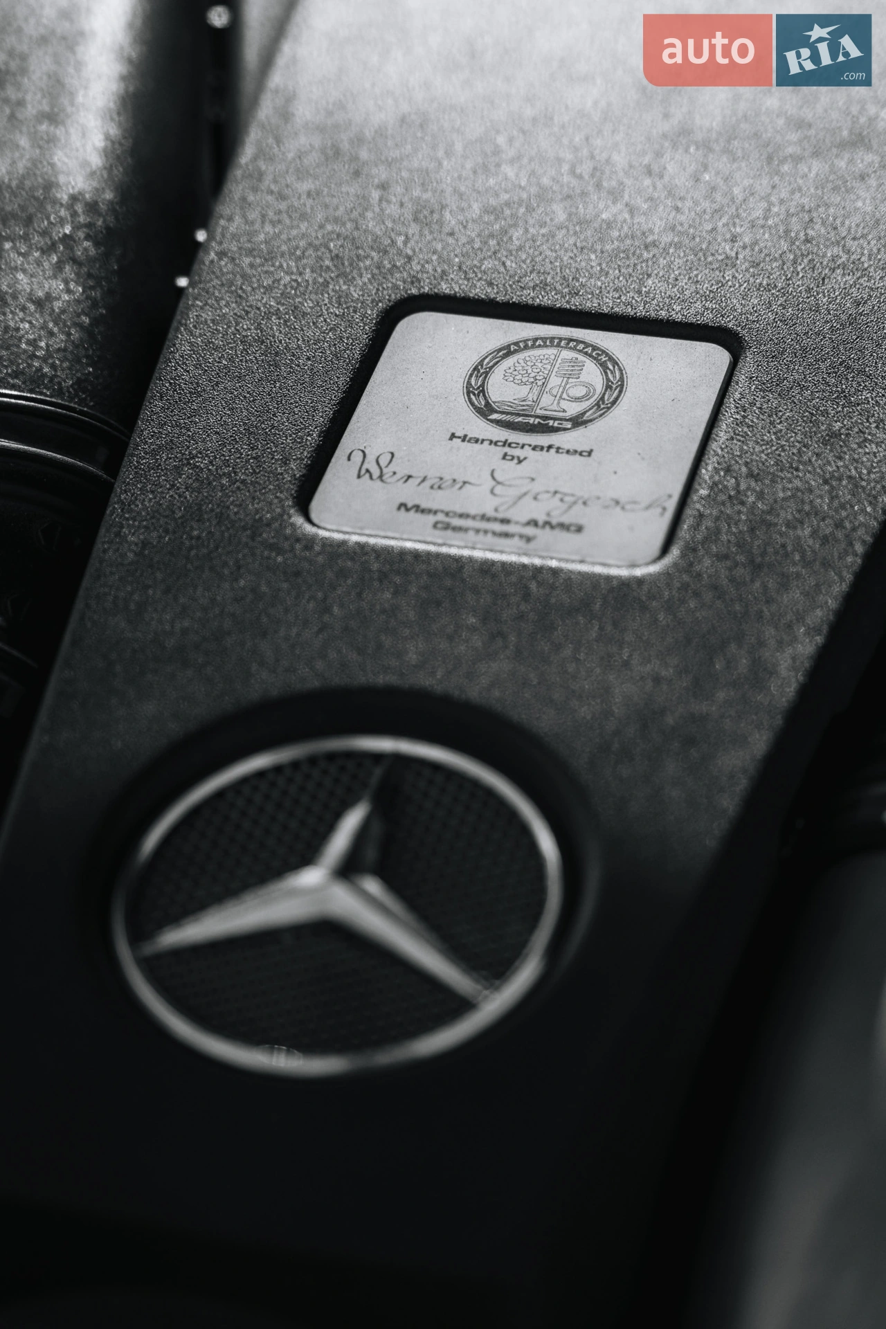 2014 Mercedes-Benz S-klasse - мініатюра 56