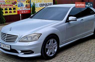 Седан Mercedes-Benz S-Class 2006 в 