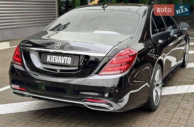 Седан Mercedes-Benz S-Class 2020 в 