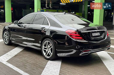 Седан Mercedes-Benz S-Class 2020 в 