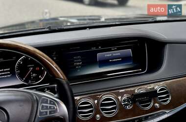 Седан Mercedes-Benz S-Class 2015 в 