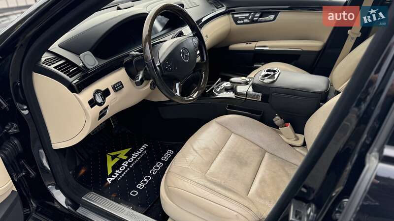 Седан Mercedes-Benz S-Class 2010 в Киеве фото 15 Седан Mercedes-Benz S-Class 2010 в Киеве
