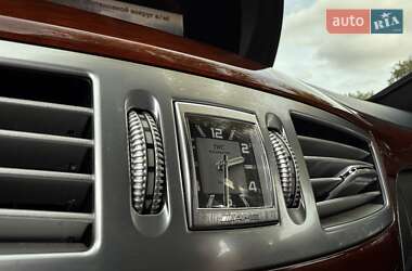 Седан Mercedes-Benz S-Class 2006 в  фото 22 Седан Mercedes-Benz S-Class 2006 в