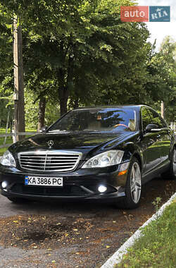Седан Mercedes-Benz S-Class 2008 в Києві