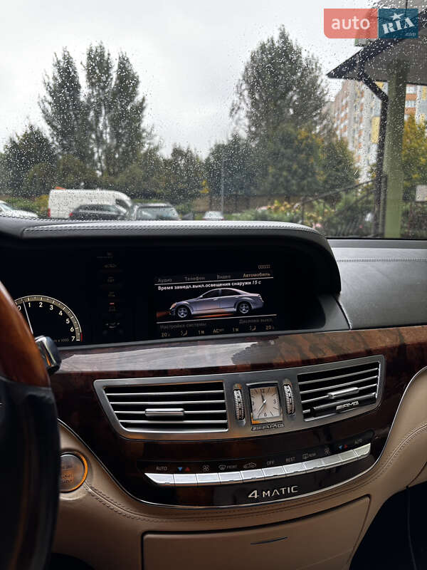 Седан Mercedes-Benz S-Class 2008 в Киеве