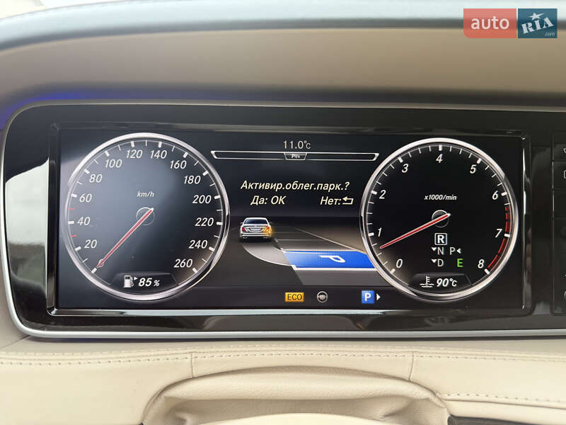 Седан Mercedes-Benz S-Class 2013 в Белой Церкви