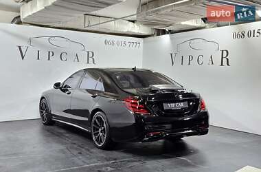 Седан Mercedes-Benz S-Class 2015 в 