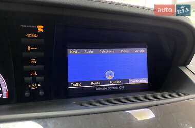 Седан Mercedes-Benz S-Class 2013 в 