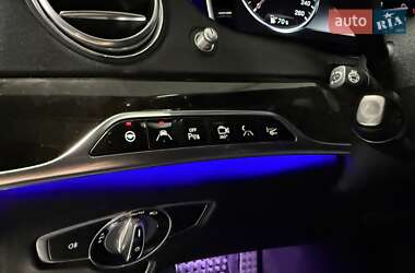 Седан Mercedes-Benz S-Class 2015 в 