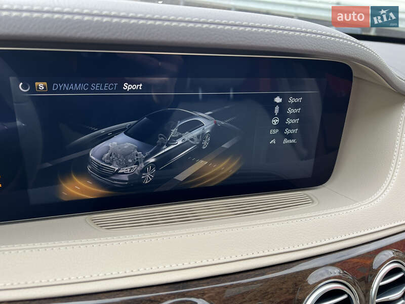 Седан Mercedes-Benz S-Class 2020 в Киеве фото 39 Седан Mercedes-Benz S-Class 2020 в Киеве