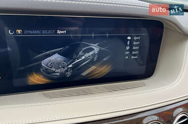 Седан Mercedes-Benz S-Class 2020 в 