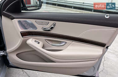 Седан Mercedes-Benz S-Class 2020 в 