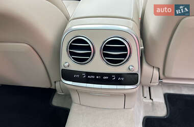 Седан Mercedes-Benz S-Class 2020 в 
