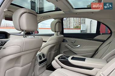 Седан Mercedes-Benz S-Class 2020 в 