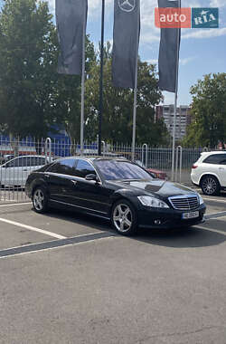 Седан Mercedes-Benz S-Class 2007 в  фото 17 Седан Mercedes-Benz S-Class 2007 в