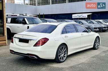 Седан Mercedes-Benz S-Class 2020 в 