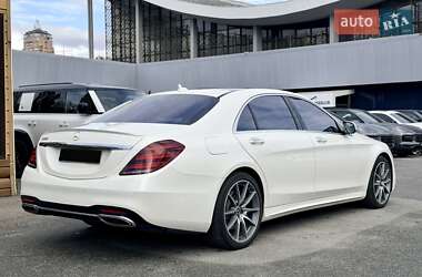 Седан Mercedes-Benz S-Class 2020 в 