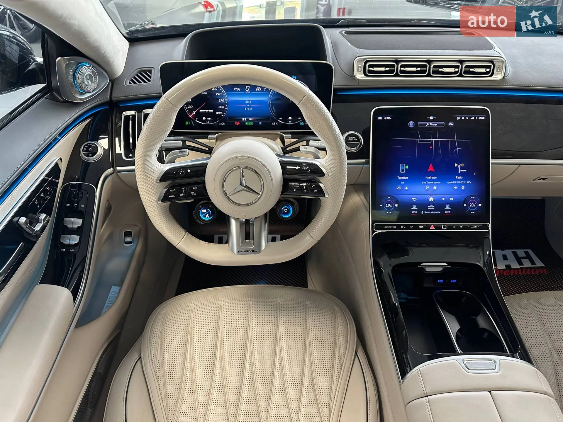 2023 Mercedes-Benz S-klasse - мініатюра 28