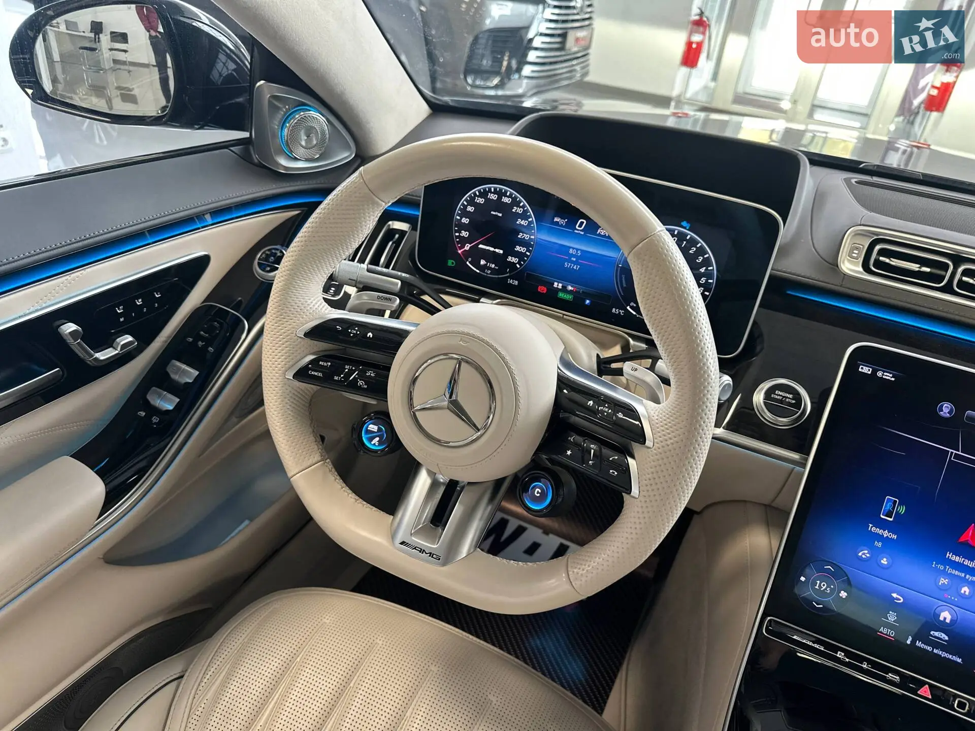 2023 Mercedes-Benz S-klasse - мініатюра 31