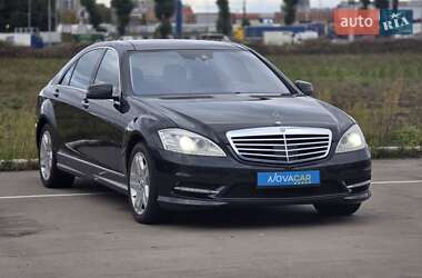 Седан Mercedes-Benz S-Class 2010 в 