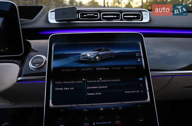 Седан Mercedes-Benz S-Class 2021 в 