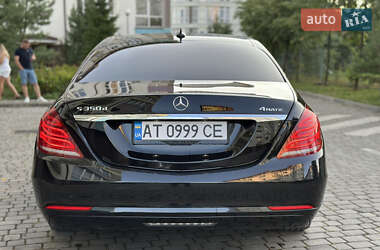 Седан Mercedes-Benz S-Class 2016 в 