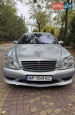 Седан Mercedes-Benz S-Class 2003 в 