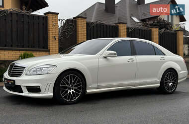 Седан Mercedes-Benz S-Class 2008 в 