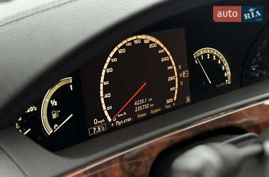 Седан Mercedes-Benz S-Class 2008 в 