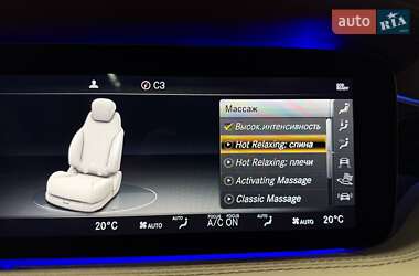 Купе Mercedes-Benz S-Class 2020 в 