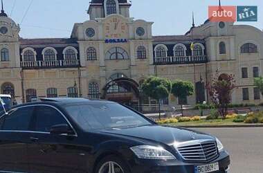 Седан Mercedes-Benz S-Class 2011 в Луцьку