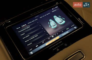Седан Mercedes-Benz S-Class 2022 в 