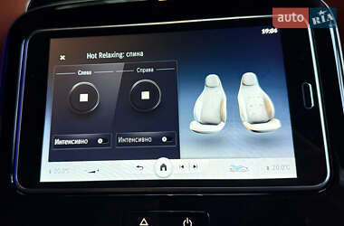 Седан Mercedes-Benz S-Class 2022 в  фото 77 Седан Mercedes-Benz S-Class 2022 в