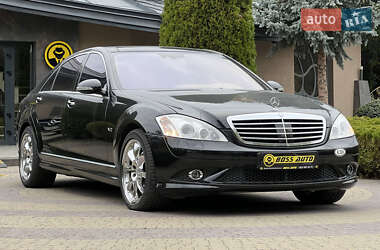 Седан Mercedes-Benz S-Class 2007 в Львові