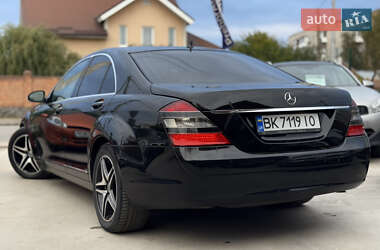 Седан Mercedes-Benz S-Class 2008 в 