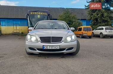 Седан Mercedes-Benz S-Class 2003 в  фото 7 Седан Mercedes-Benz S-Class 2003 в