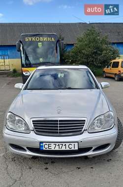 Седан Mercedes-Benz S-Class 2003 в  Седан Mercedes-Benz S-Class 2003 в