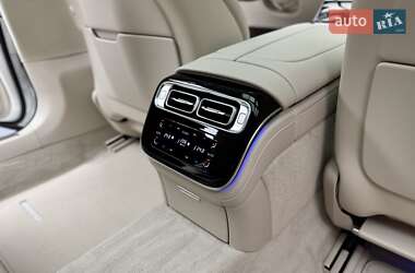 Седан Mercedes-Benz S-Class 2023 в 