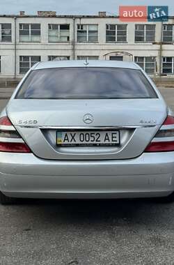 Седан Mercedes-Benz S-Class 2008 в 