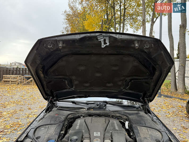 Седан Mercedes-Benz S-Class 2014 в Стрые фото 45 Седан Mercedes-Benz S-Class 2014 в Стрые