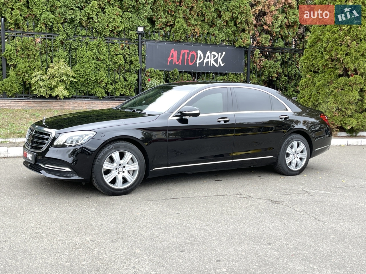 2022 Audi A8 - мініатюра 42