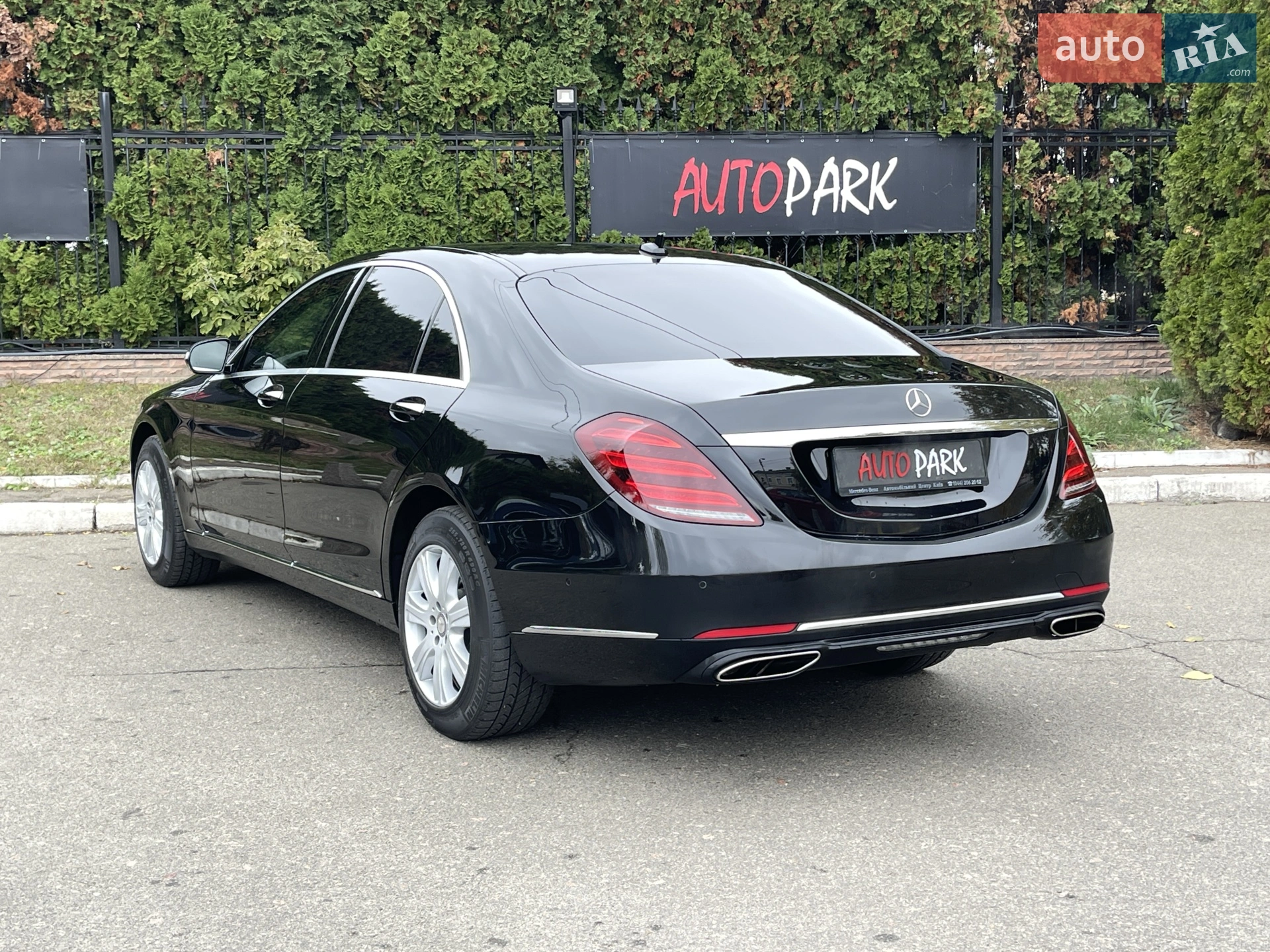 2015 Mercedes-Benz S-klasse - мініатюра 8