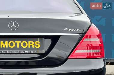 Седан Mercedes-Benz S-Class 2010 в 