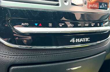 Седан Mercedes-Benz S-Class 2010 в 