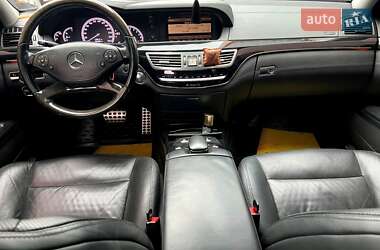 Седан Mercedes-Benz S-Class 2010 в 