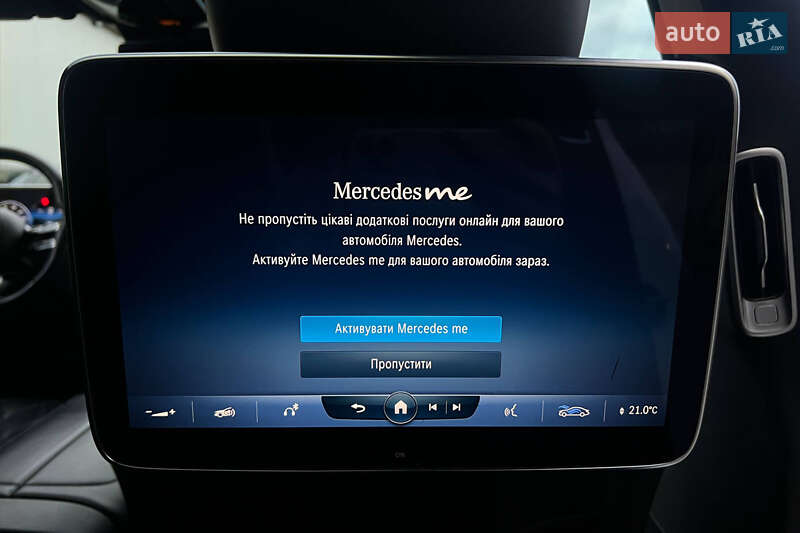 Седан Mercedes-Benz S-Class 2021 в Ивано-Франковске