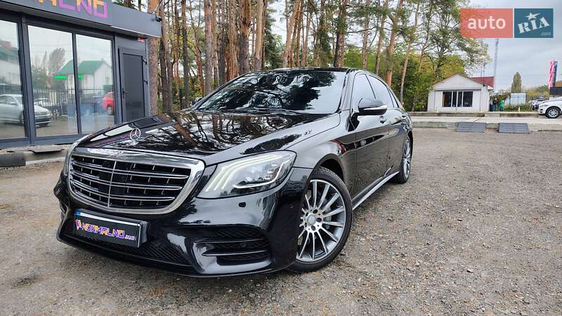 Mercedes-Benz S-Class 2013