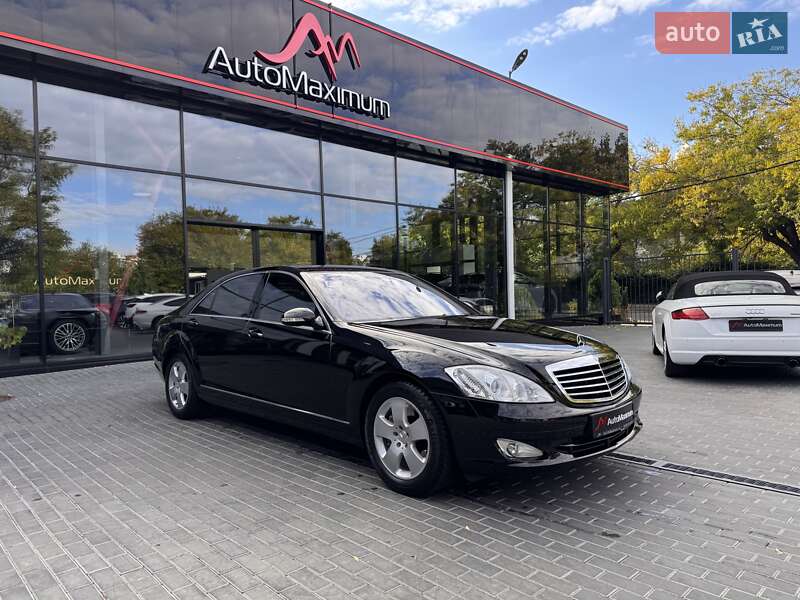 Mercedes-Benz S-Class 2006
