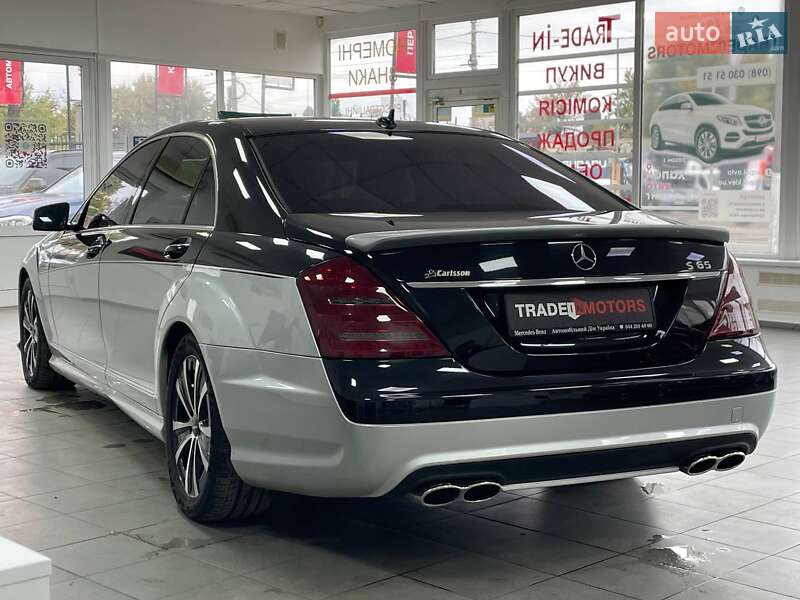 Седан Mercedes-Benz S-Class 2008 в Києві фото 15 Седан Mercedes-Benz S-Class 2008 в Києві