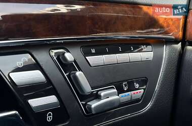 Седан Mercedes-Benz S-Class 2007 в  фото 27 Седан Mercedes-Benz S-Class 2007 в